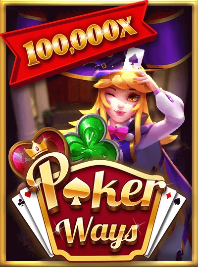 nk111 new game